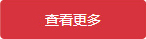 常州靈達(dá)特種纖維有限公司，常州市靈達(dá)化學(xué)品有限公司 ，丙綸BCF絲，丙綸膨體紗，滌綸BCF絲，滌綸膨體紗，錦綸BCF絲，錦綸膨體紗，SORONA，Sorona,地毯膠粘劑，丙綸油劑，全氟調(diào)聚中間體，丙綸長(zhǎng)絲油劑，丙綸短纖油劑，紡絲油劑，化纖油劑
